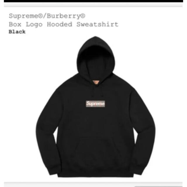 初回限定】 - Supreme Supreme®/Burberry® Hooded Logo Box パーカー