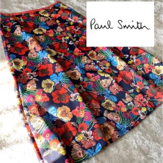 ポールスミス(Paul Smith)のポールスミス　オンワード　花柄　フラワー　スカート　フレア　日本製(ロングスカート)