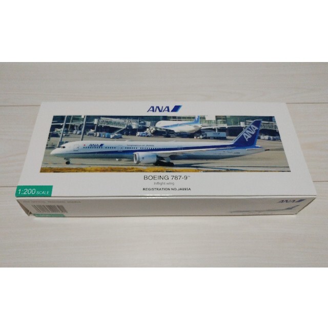 絶版】全日空商事 1/200 ANA BOEING 787-9 JA893A - 航空機