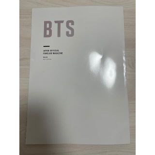 ボウダンショウネンダン(防弾少年団(BTS))のBTS JAPANOFFICIAL FANCLUB MAGAZINE Vol.9(K-POP/アジア)