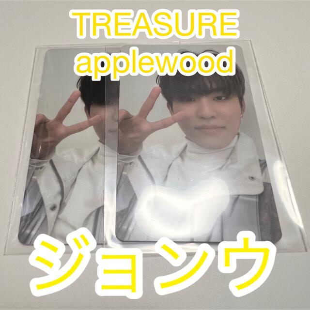 TREASURE(トレジャー)のtreasure applewood 特典トレカ 2次 ジョンウ エンタメ/ホビーのタレントグッズ(アイドルグッズ)の商品写真