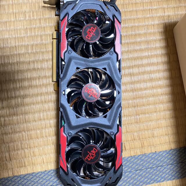 Radeon RX 480 8GB DDR5