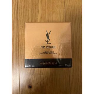 イヴサンローランボーテ(Yves Saint Laurent Beaute)の未開封　最高級　フェイスクリーム　YSL オールージュ クレームリッシュ(フェイスクリーム)