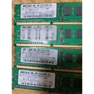 バッファロー(Buffalo)のDDR3 4g 4枚　16Gbセット(PCパーツ)