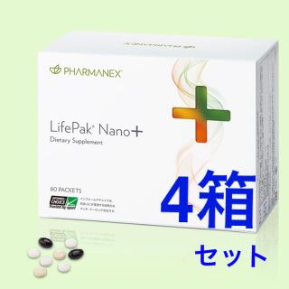 新品 ニュースキン ライフパックナノプラス 4箱セットの通販 by ...