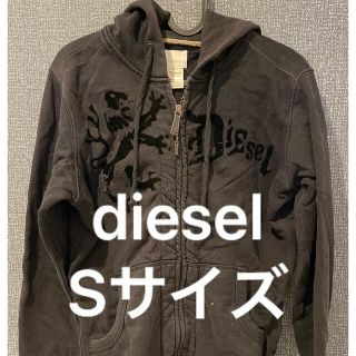 ディーゼル(DIESEL)の激安！　diesel パーカー(パーカー)