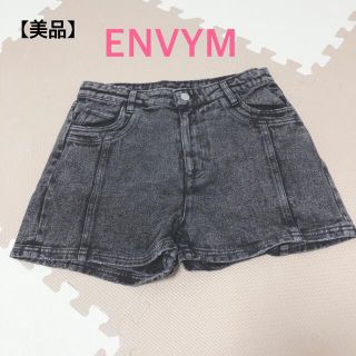 アンビー(ENVYM)の【美品】ENVYM（アンビー）のビックサイズデニムショートパンツ(ショートパンツ)