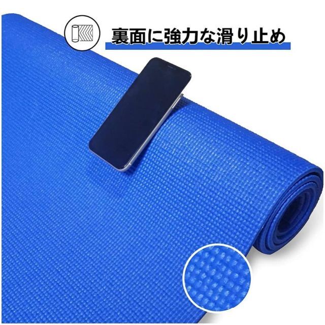 人気ショップ ヨガマット ストレッチマット 筋トレ PVC素材 厚さ6mm