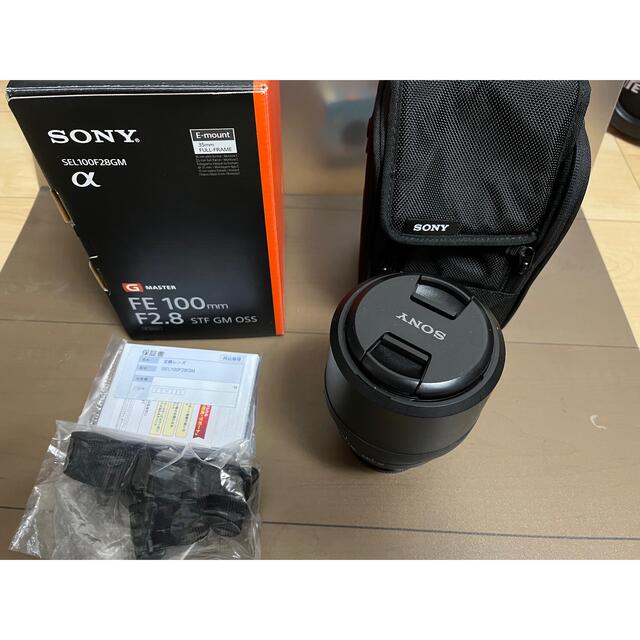代引き手数料無料 SONY - SONY FE 100mm STF レンズ(単焦点) - www