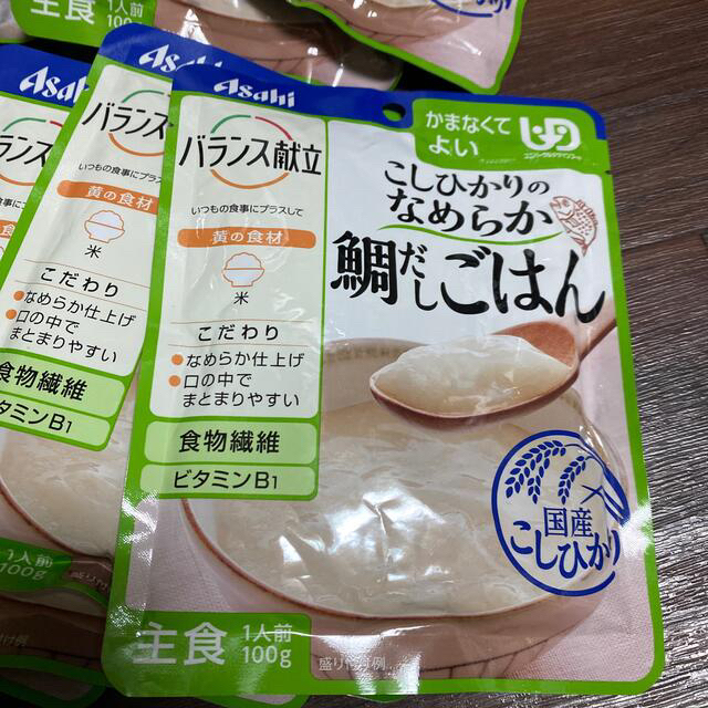 アサヒ(アサヒ)の介護食　ごはん36パックまとめて❣️鯛だしごはん　ごはん 食品/飲料/酒の加工食品(レトルト食品)の商品写真