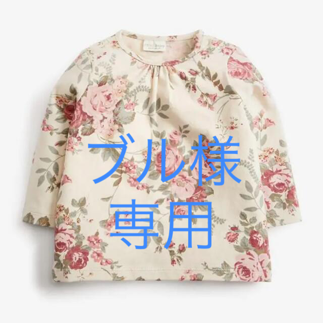 NEXT(ネクスト)のブル様専用　NEXT   ベビー　女の子　花柄　トップス　長袖　12〜18ヶ月 キッズ/ベビー/マタニティのベビー服(~85cm)(シャツ/カットソー)の商品写真