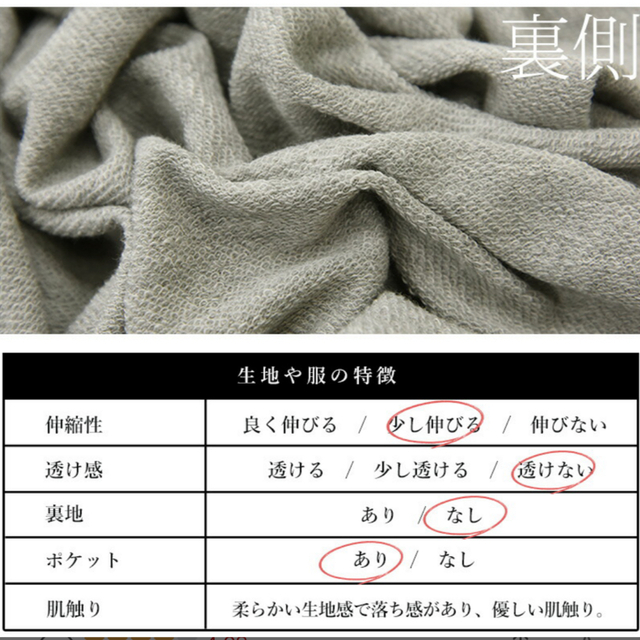 and it_(アンドイット)のジョリリーノ様専用　くしゅネックスウェットパーカー レディースのトップス(パーカー)の商品写真