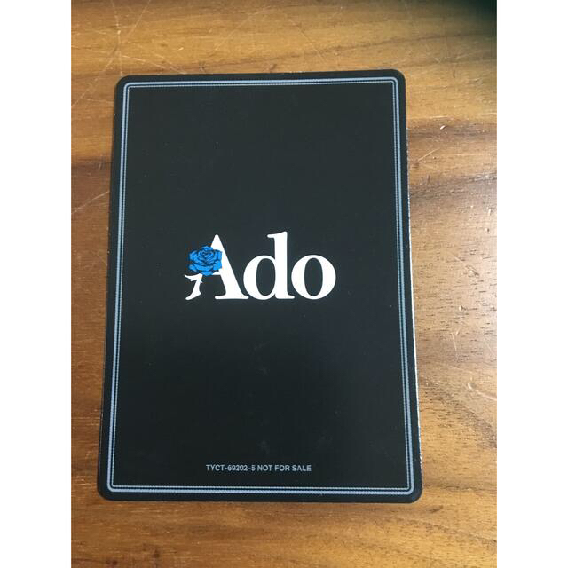 Ado カード　狂言者 エンタメ/ホビーのアニメグッズ(カード)の商品写真