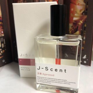 ルース(LUZ)のJ-Scent ジェイセント フレグランスコレクション 沈香 50ml(ユニセックス)