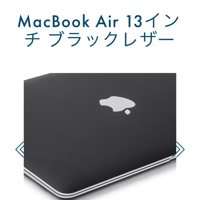 Apple MacBook Air M1 2020 8GB SSD 256GB 商品の状態 PC