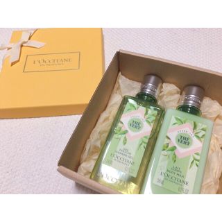 ロクシタン(L'OCCITANE)のグリーンティ ボディデュオ(ボディローション/ミルク)