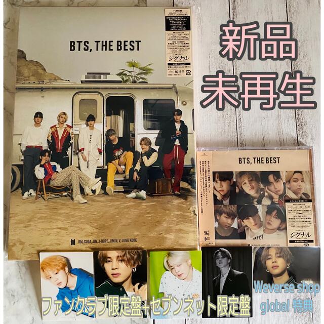 BTS THE BEST JPFC セブンネット Weverse トレカ ジミン K-POP+アジア