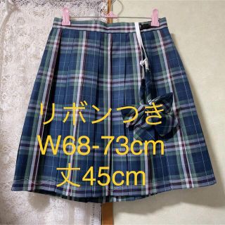 【新品251L】リボンつき　なんちゃって制服スカート　チェックスカート(ひざ丈スカート)