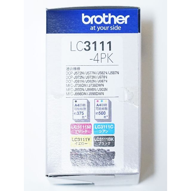 brother(ブラザー)の新品■純正 ブラザー LC3111-4PK 4色パック インクカートリッジ スマホ/家電/カメラのPC/タブレット(PC周辺機器)の商品写真