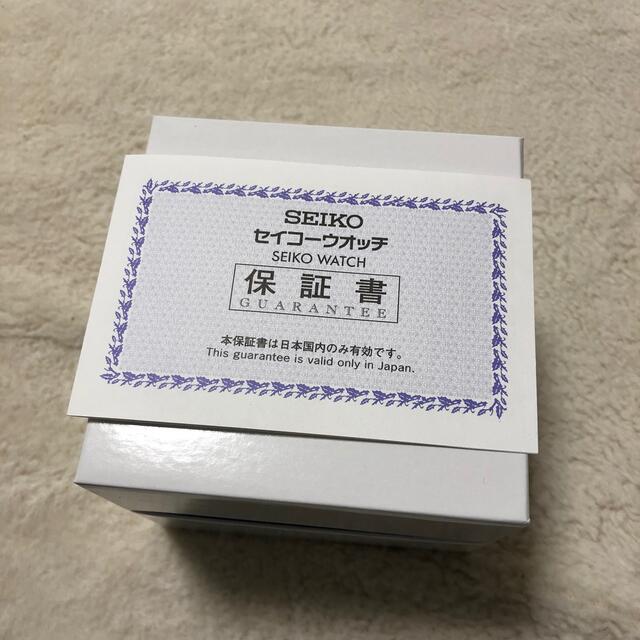 セイコー SEIKO テクニカル 自動巻SARX045