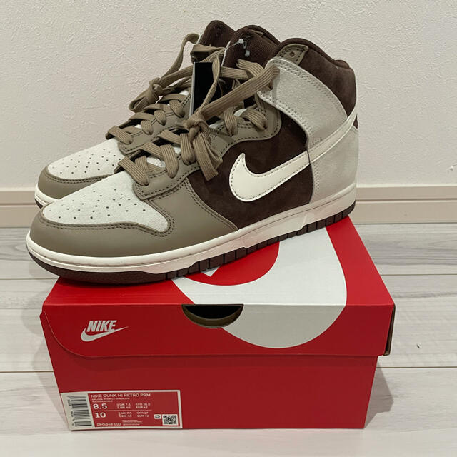 Nike Dunk High PRM "Light Chocolate"26.5