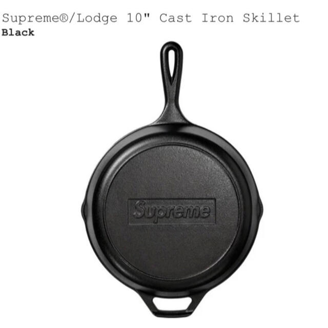 2022年3月5日カラーSupreme®/Lodge 10" Cast Iron Skillet