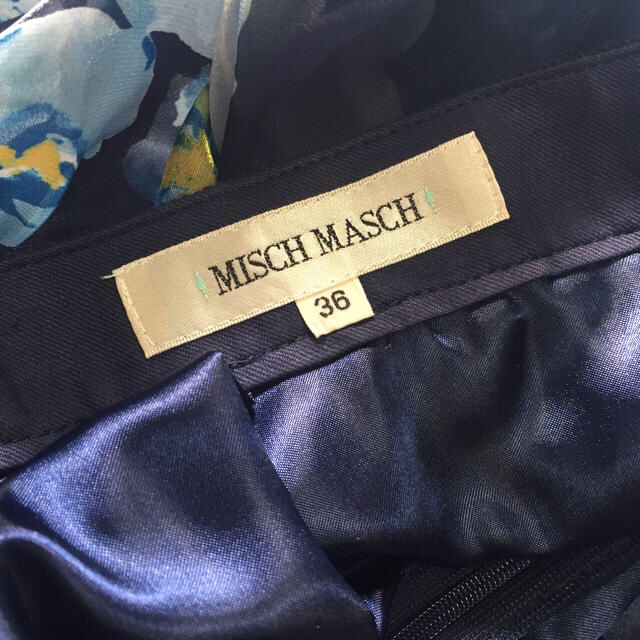 MISCH MASCH(ミッシュマッシュ)のMISCH MASCH❤︎山本美月さん着用！花柄スカート レディースのスカート(ひざ丈スカート)の商品写真