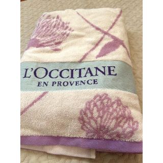 ロクシタン(L'OCCITANE)のロクシタン バスタオル(タオル/バス用品)