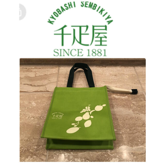 【お買物、お花見、アウトドアにも】京橋千疋屋　トート　クーラーバッグ　保冷バッグ レディースのバッグ(トートバッグ)の商品写真