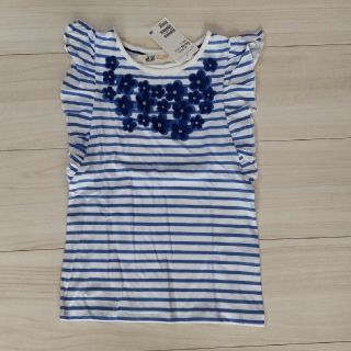 エイチアンドエム(H&M)のyb様専用 ノースリーブ＆キャミ付Tシャツ(Tシャツ/カットソー)