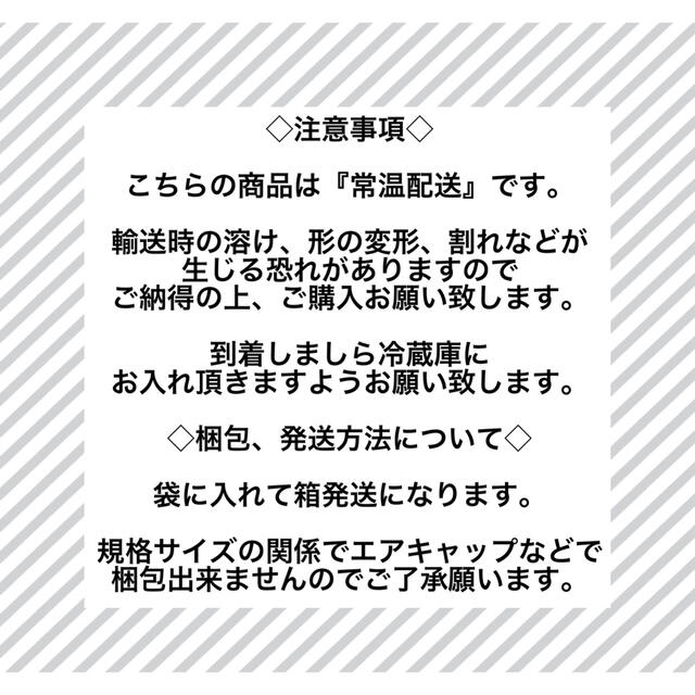 Lindt(リンツ)の【2種 30個】リンツ リンドール チョコレート 食品/飲料/酒の食品(菓子/デザート)の商品写真