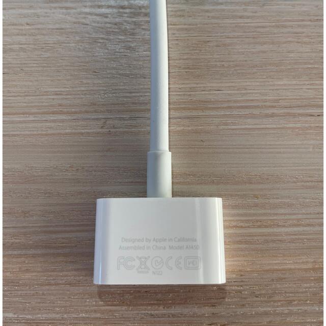 Apple(アップル)の新品 Apple 純正 ライトニング30ピン 変換アダプタ MD824 保証 自動車/バイクの自動車(カーナビ/カーテレビ)の商品写真