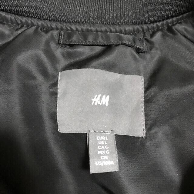 H&M(エイチアンドエム)のH&M ナイロン フライトジャケット メンズのジャケット/アウター(フライトジャケット)の商品写真