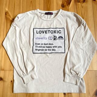 ラブトキシック(lovetoxic)のLOVETOXIC 長袖カットソー　肩あき　140 ベージュ(Tシャツ/カットソー)