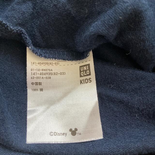 UNIQLO(ユニクロ)のUNIQLO 140 ミッキー　Tシャツ　2枚セット キッズ/ベビー/マタニティのキッズ服男の子用(90cm~)(Tシャツ/カットソー)の商品写真