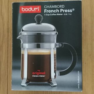 ボダム(bodum)の【新品未使用】bodum ボダム　フレンチプレス　コーヒーメーカー(調理道具/製菓道具)