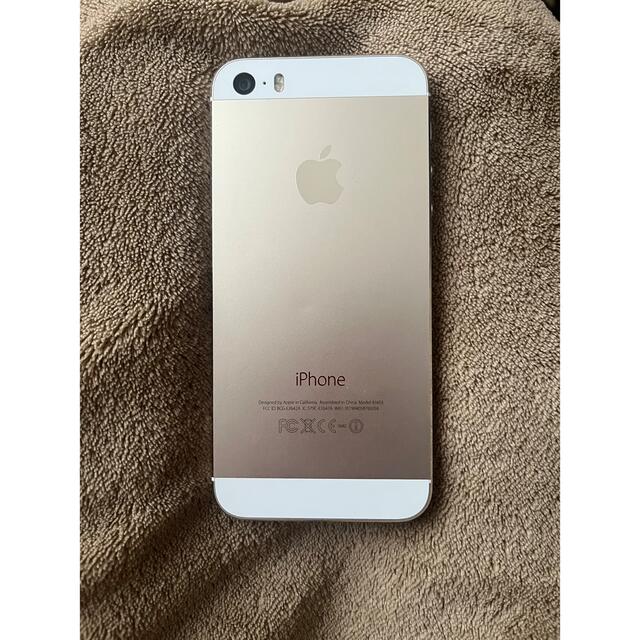 iPhone - Apple iPhone 5s 16GB docomo ゴールドの通販 by solberry's ...