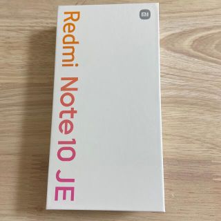 アンドロイド(ANDROID)のXiaomi Redmi Note 10 JE XIG02 グラファイトグレー(スマートフォン本体)