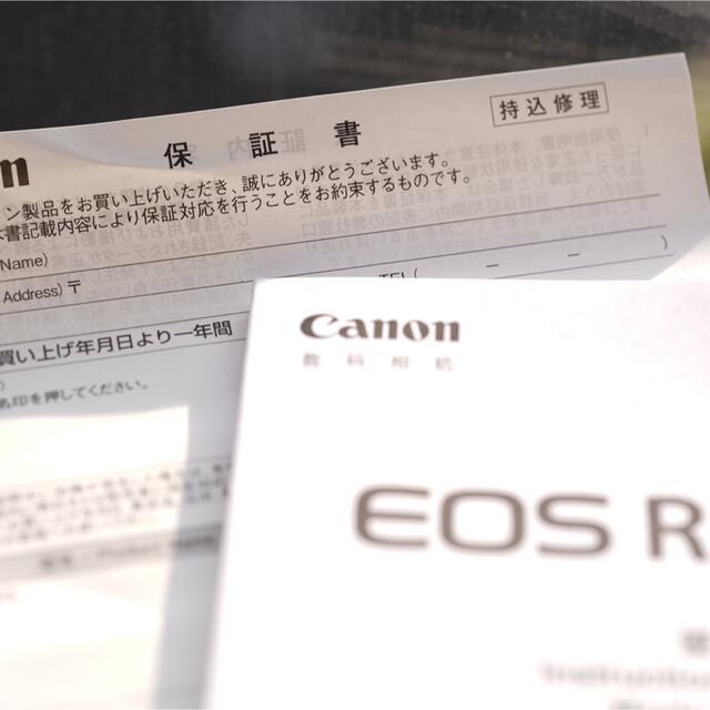 【即発送】 Canon EOS R3 使用2度 美品