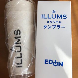 ILLUMS オリジナルタンブラー　エディオン(タンブラー)