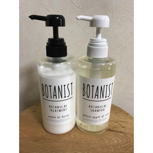 BOTANIST(ボタニスト)の【使用品】ボタニスト シャンプー&トリートメント コスメ/美容のヘアケア/スタイリング(シャンプー)の商品写真