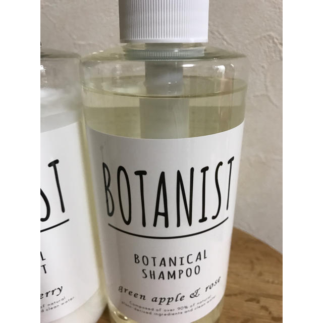 BOTANIST(ボタニスト)の【使用品】ボタニスト シャンプー&トリートメント コスメ/美容のヘアケア/スタイリング(シャンプー)の商品写真