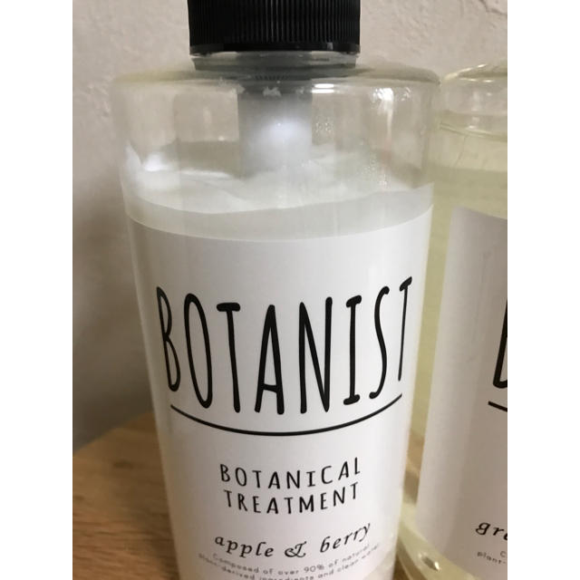 BOTANIST(ボタニスト)の【使用品】ボタニスト シャンプー&トリートメント コスメ/美容のヘアケア/スタイリング(シャンプー)の商品写真