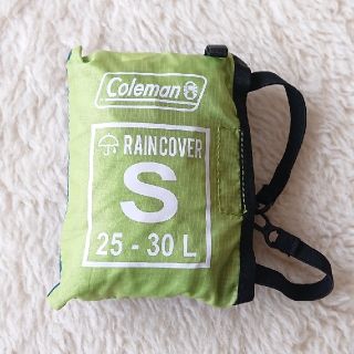 コールマン(Coleman)のColeman/ コールマン  レインカバー 25 - 30Ｌ(登山用品)