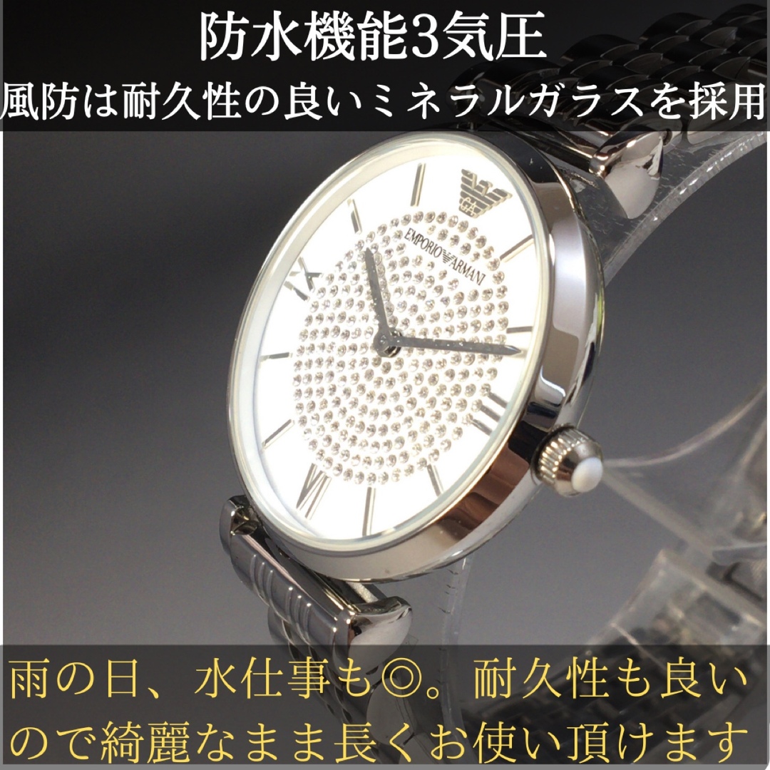 ARMANI 時計 レディース 値下げ可能 - 腕時計(デジタル)