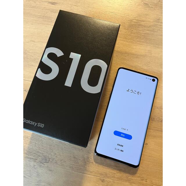Galaxy S10 SM-G973C プリズム ホワイト simフリー中古 値引き 37%割引