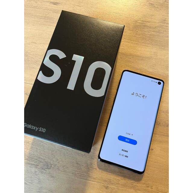 スマートフォン本体Galaxy S10 SM-G973C プリズム ホワイト　simフリー