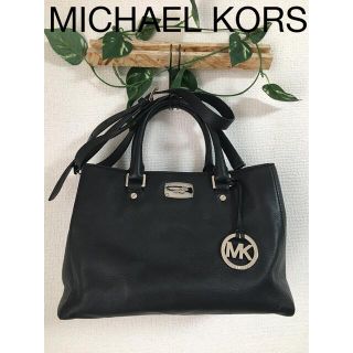 マイケルコース(Michael Kors)のMICHAEL KORS ショルダーバッグ　ハンドバッグ ブラック　シルバー金具(ショルダーバッグ)