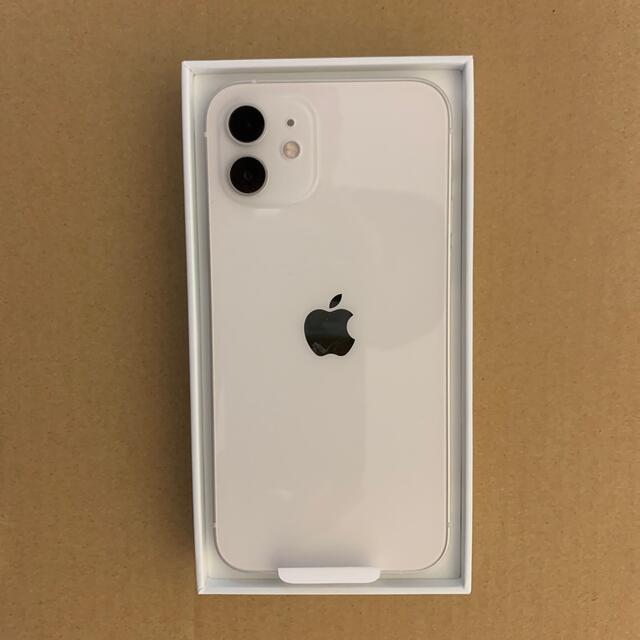 iPhone(アイフォーン)のアップル iPhone12 64GB ホワイト ドコモ スマホ/家電/カメラのスマートフォン/携帯電話(スマートフォン本体)の商品写真