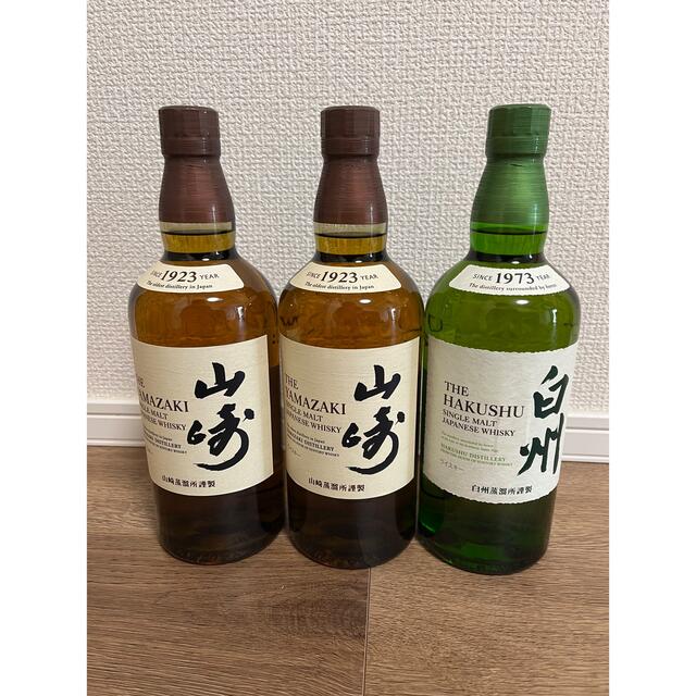 サントリー(サントリー)の山崎＆白州NVセット 食品/飲料/酒の酒(ウイスキー)の商品写真